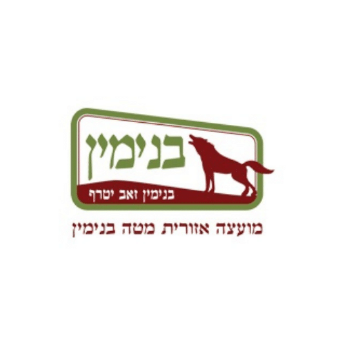 1בנימין