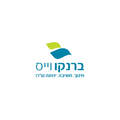 1ברנקו וייס