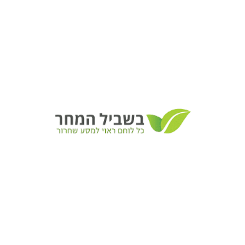 1מחר