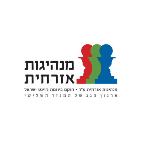 1מנהיגות