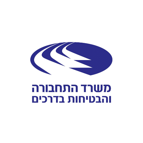 1משרד התחבורה