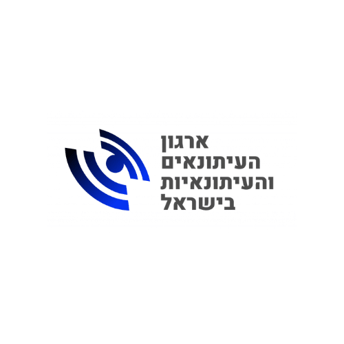 1עיתונאים