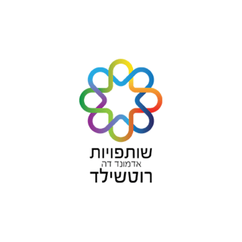 1רוטשילד